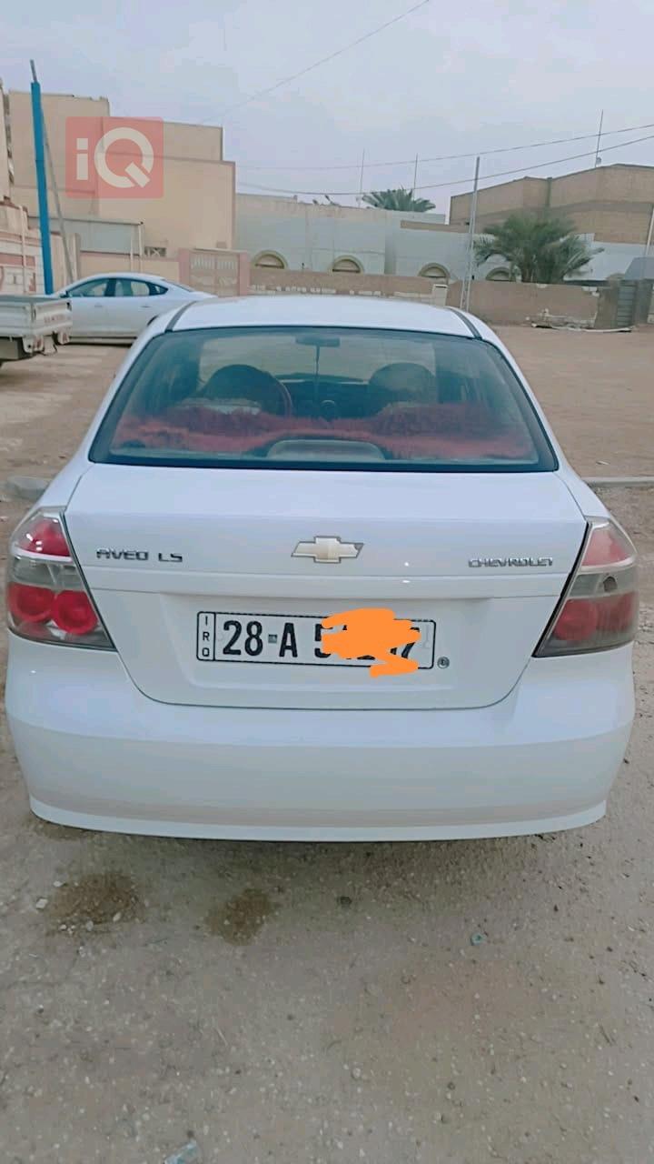 شيفروليه أفيو